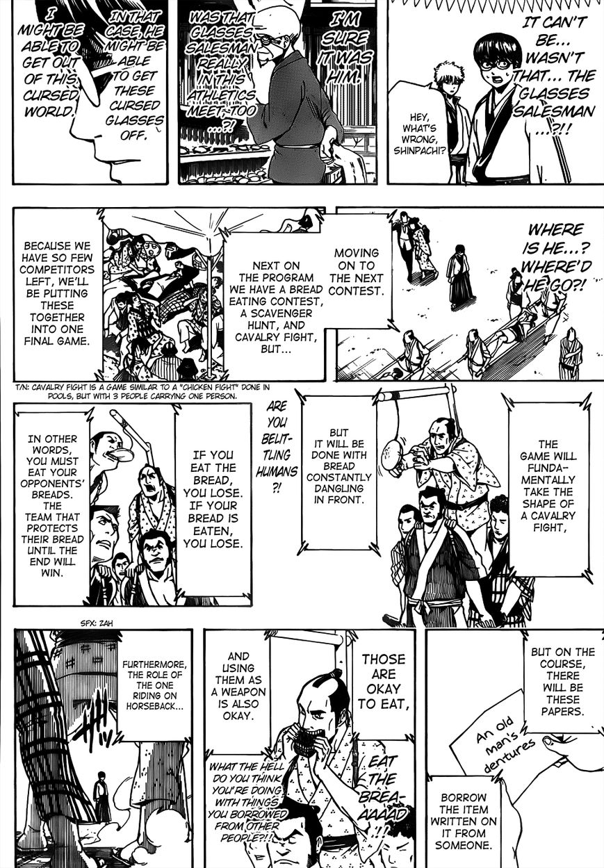 Gintama Chapter 501 page 10 - Chapter 501 : Guardian Spirits are a Part of the Body, Too
