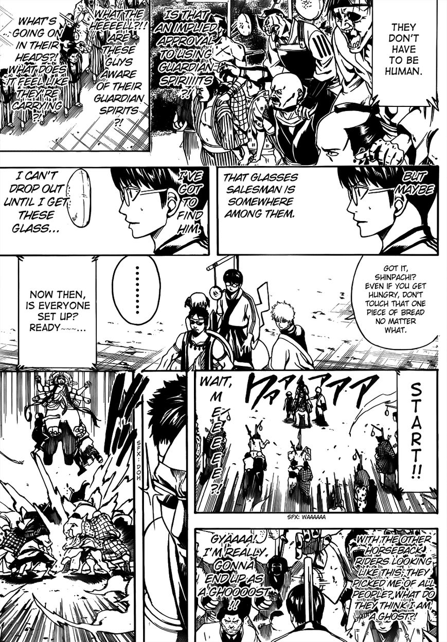 Gintama Chapter 501 page 11 - Chapter 501 : Guardian Spirits are a Part of the Body, Too