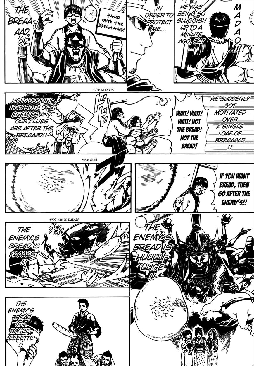 Gintama Chapter 501 page 12 - Chapter 501 : Guardian Spirits are a Part of the Body, Too