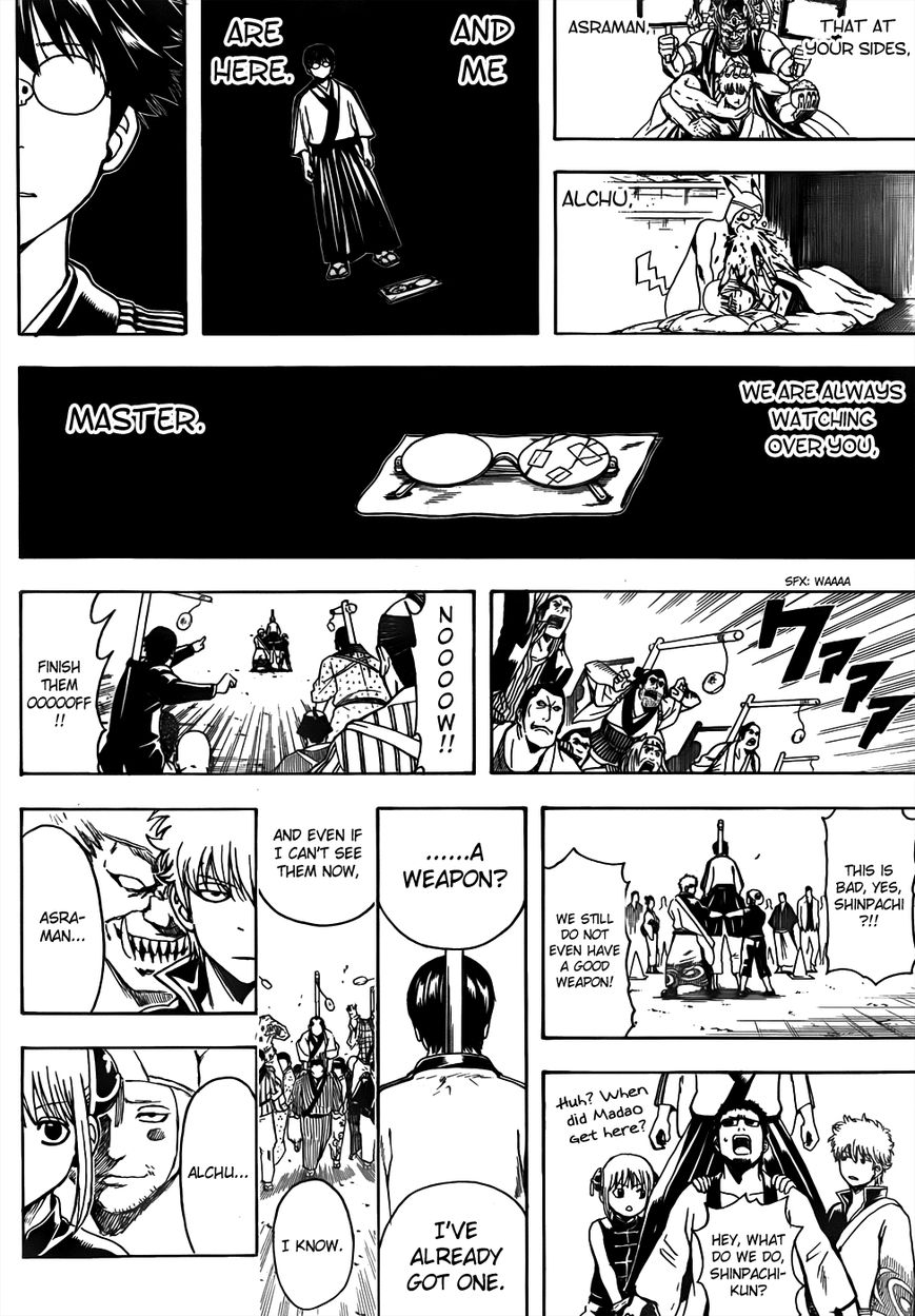 Gintama Chapter 501 page 15 - Chapter 501 : Guardian Spirits are a Part of the Body, Too