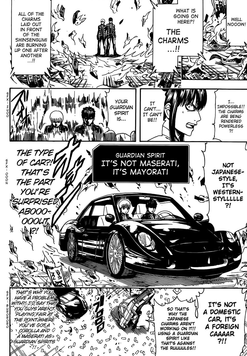 Gintama Chapter 501 page 4 - Chapter 501 : Guardian Spirits are a Part of the Body, Too