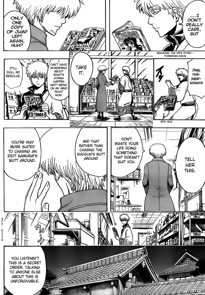 Gintama Chapter 502 page 10 - Chapter 502 : Shoguns of Light and Shadow
