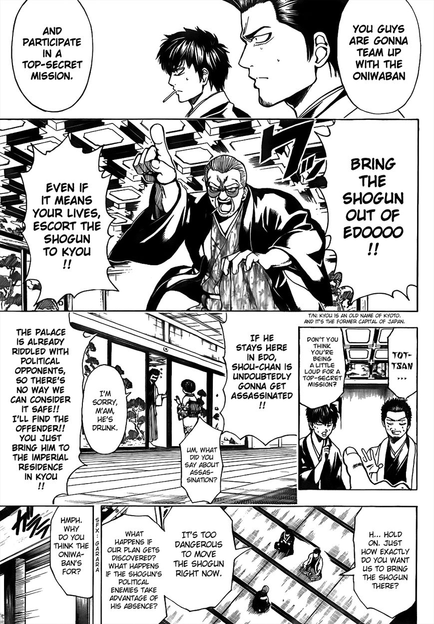 Gintama Chapter 502 page 11 - Chapter 502 : Shoguns of Light and Shadow