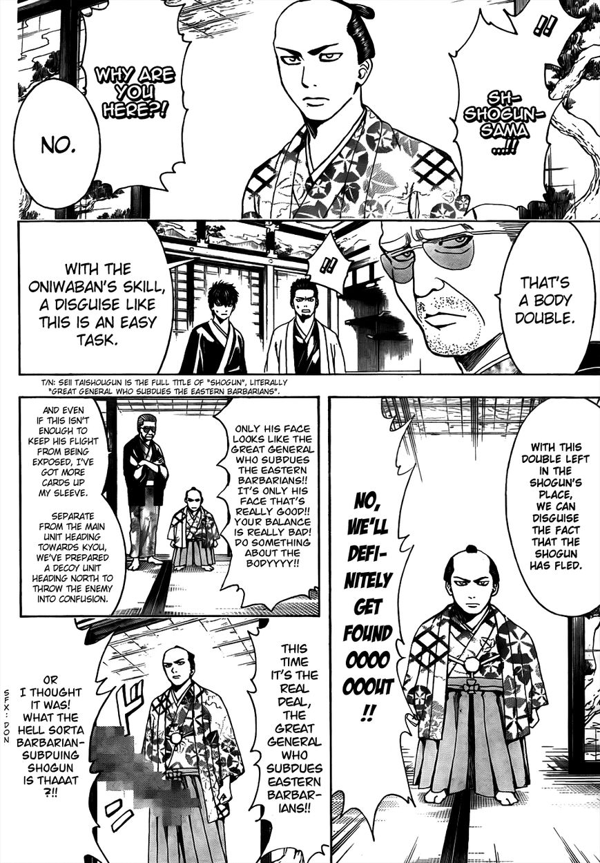 Gintama Chapter 502 page 12 - Chapter 502 : Shoguns of Light and Shadow