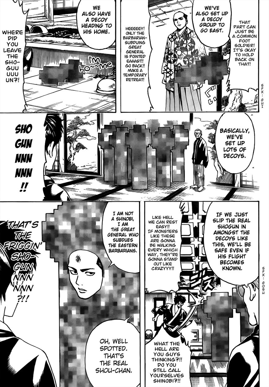Gintama Chapter 502 page 13 - Chapter 502 : Shoguns of Light and Shadow