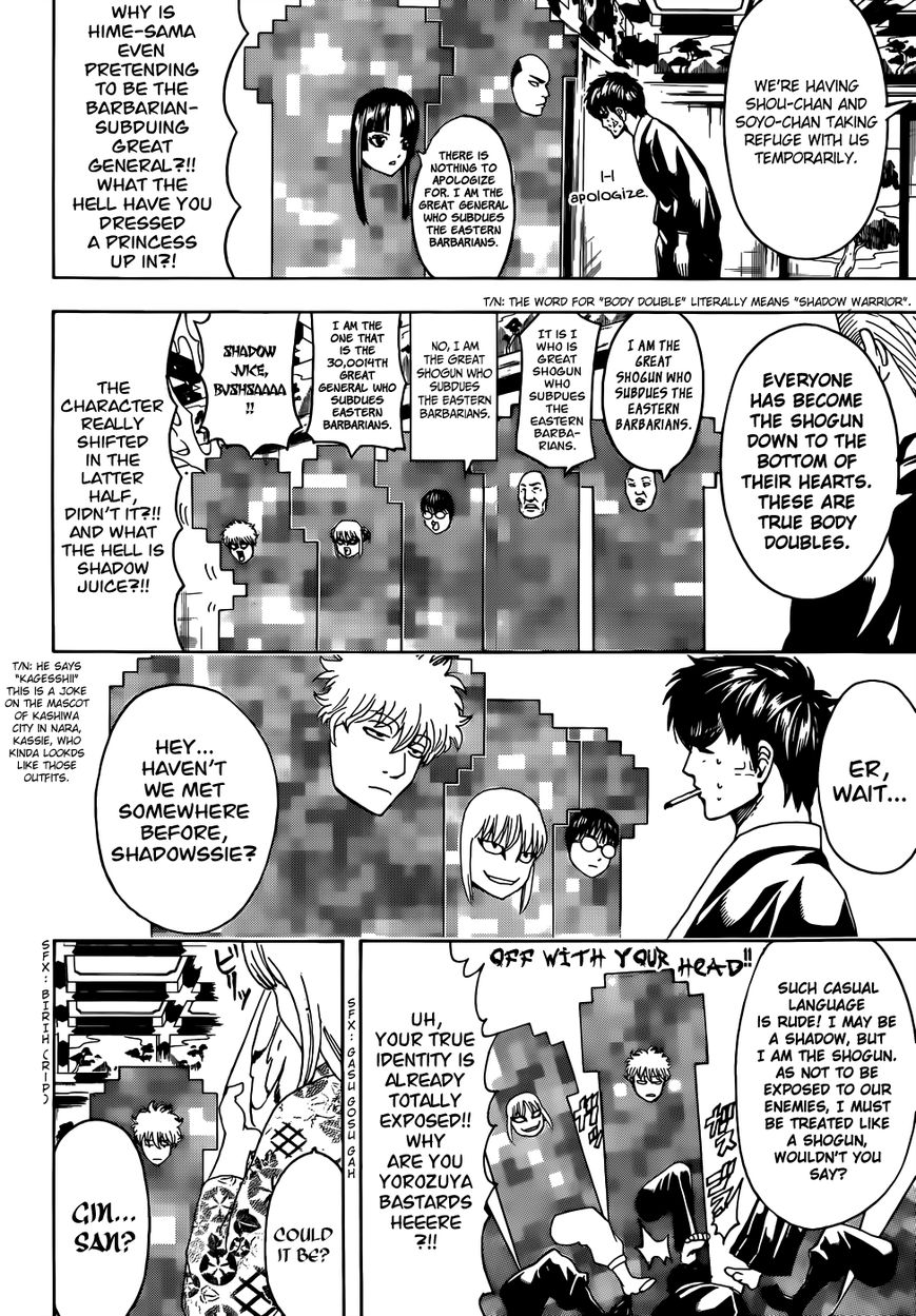 Gintama Chapter 502 page 14 - Chapter 502 : Shoguns of Light and Shadow