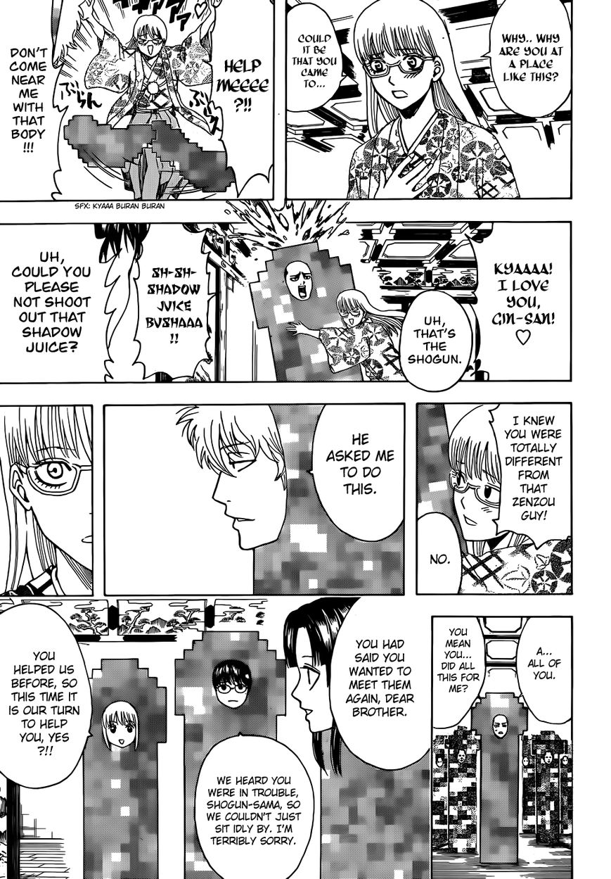 Gintama Chapter 502 page 15 - Chapter 502 : Shoguns of Light and Shadow