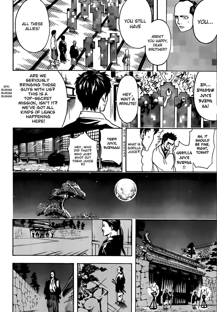 Gintama Chapter 502 page 16 - Chapter 502 : Shoguns of Light and Shadow