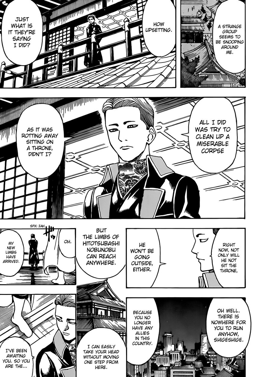 Gintama Chapter 502 page 17 - Chapter 502 : Shoguns of Light and Shadow