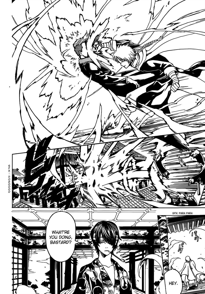 Gintama Chapter 502 page 18 - Chapter 502 : Shoguns of Light and Shadow