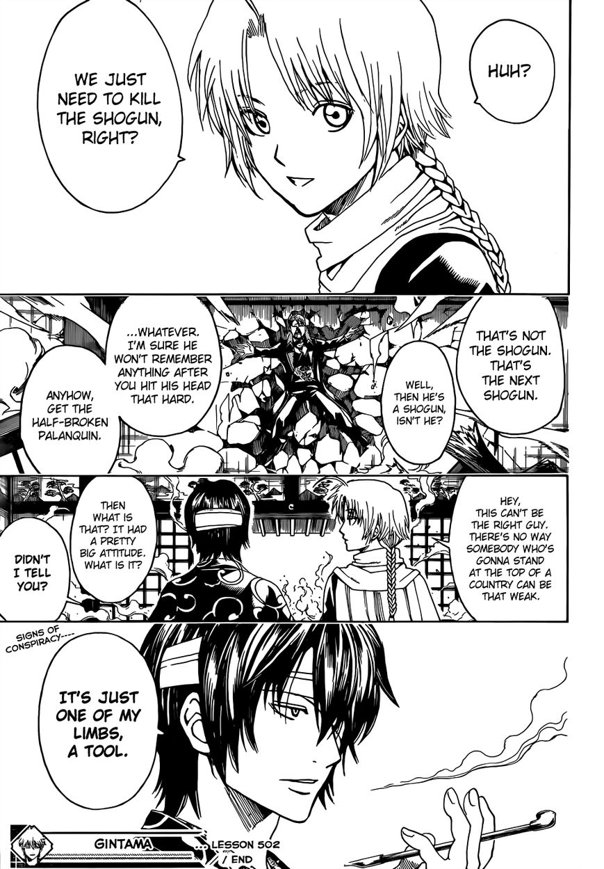 Gintama Chapter 502 page 19 - Chapter 502 : Shoguns of Light and Shadow