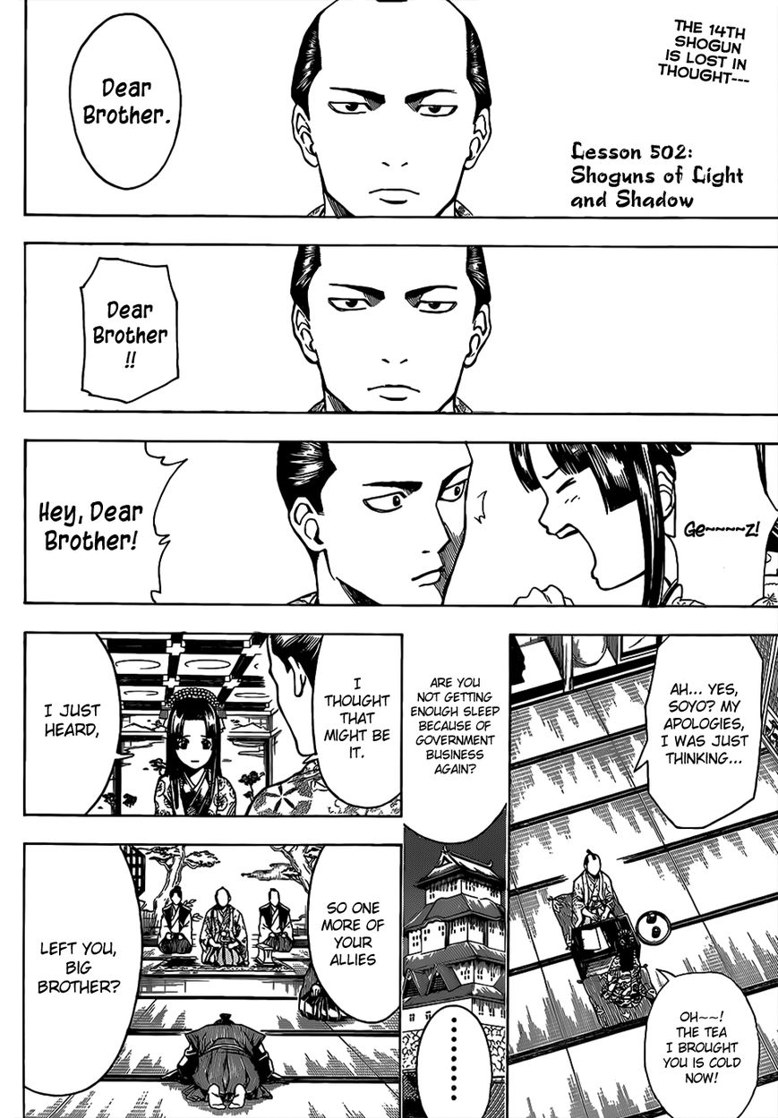 Gintama Chapter 502 page 3 - Chapter 502 : Shoguns of Light and Shadow