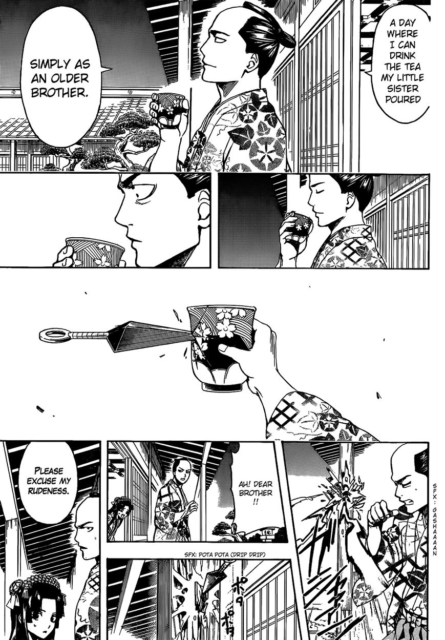 Gintama Chapter 502 page 5 - Chapter 502 : Shoguns of Light and Shadow
