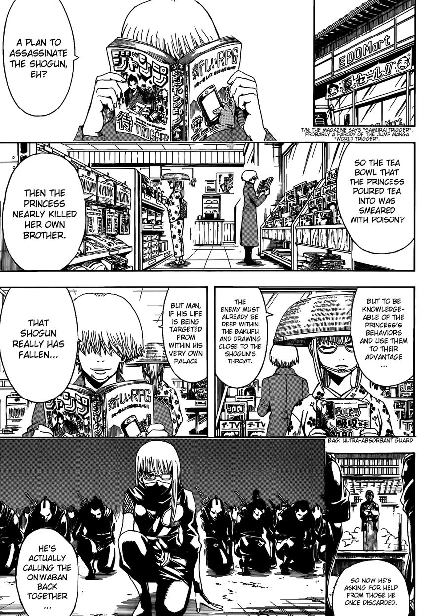 Gintama Chapter 502 page 7 - Chapter 502 : Shoguns of Light and Shadow
