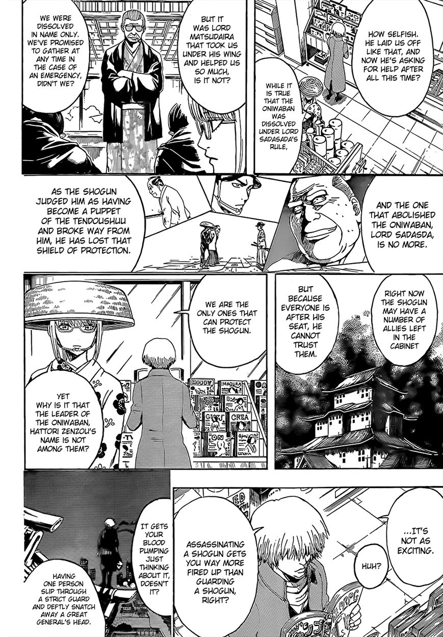 Gintama Chapter 502 page 8 - Chapter 502 : Shoguns of Light and Shadow