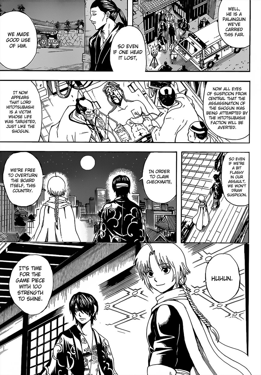 Gintama Chapter 503 page 3 - Chapter 503 : A Horse From A Gourd
