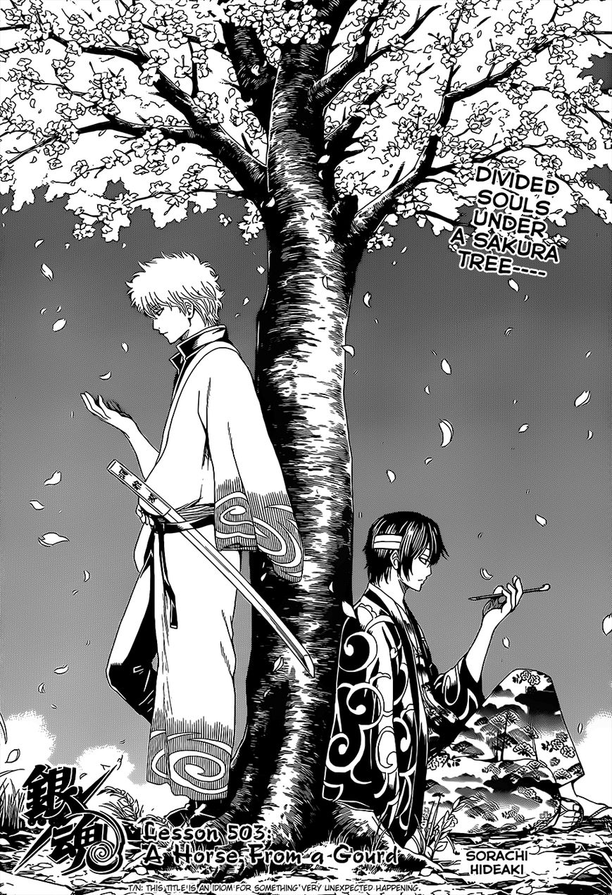 Gintama Chapter 503 page 4 - Chapter 503 : A Horse From A Gourd