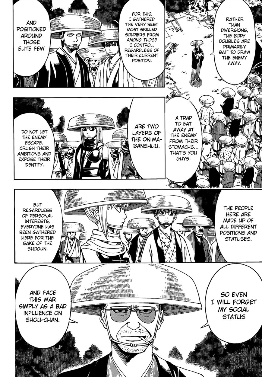 Gintama Chapter 503 page 6 - Chapter 503 : A Horse From A Gourd