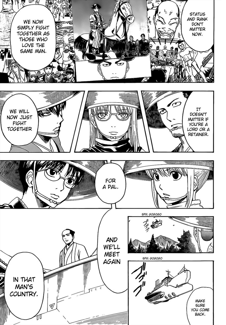 Gintama Chapter 503 page 7 - Chapter 503 : A Horse From A Gourd