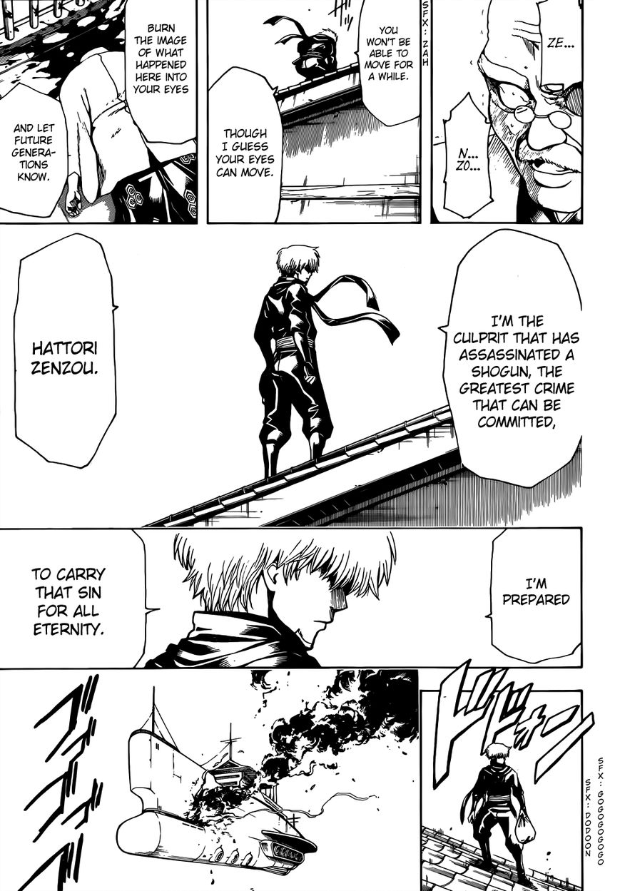 Gintama Chapter 504 page 11 - Chapter 504 : A Shogun's Duty and a Shinobi's Duty
