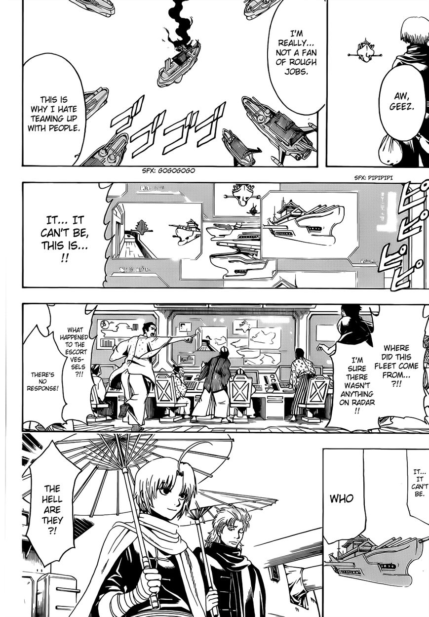 Gintama Chapter 504 page 12 - Chapter 504 : A Shogun's Duty and a Shinobi's Duty