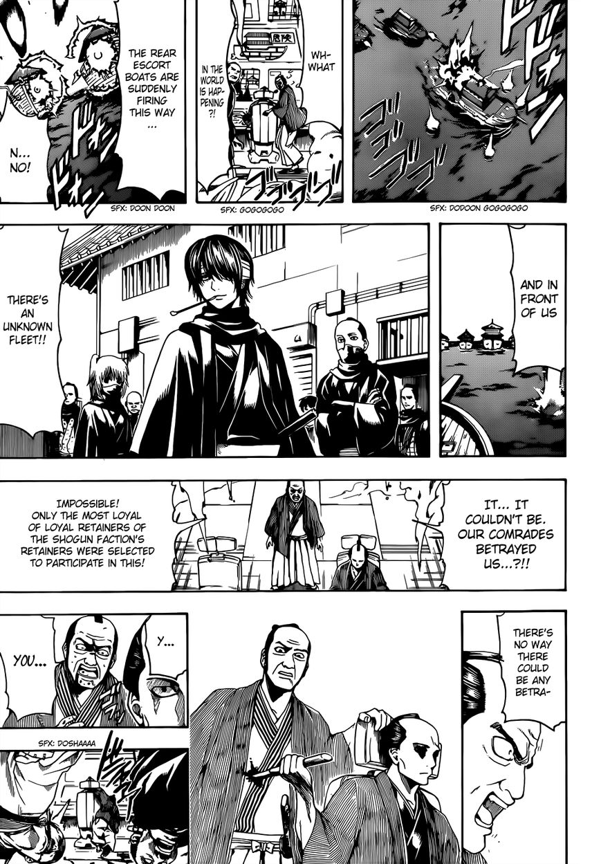 Gintama Chapter 504 page 13 - Chapter 504 : A Shogun's Duty and a Shinobi's Duty