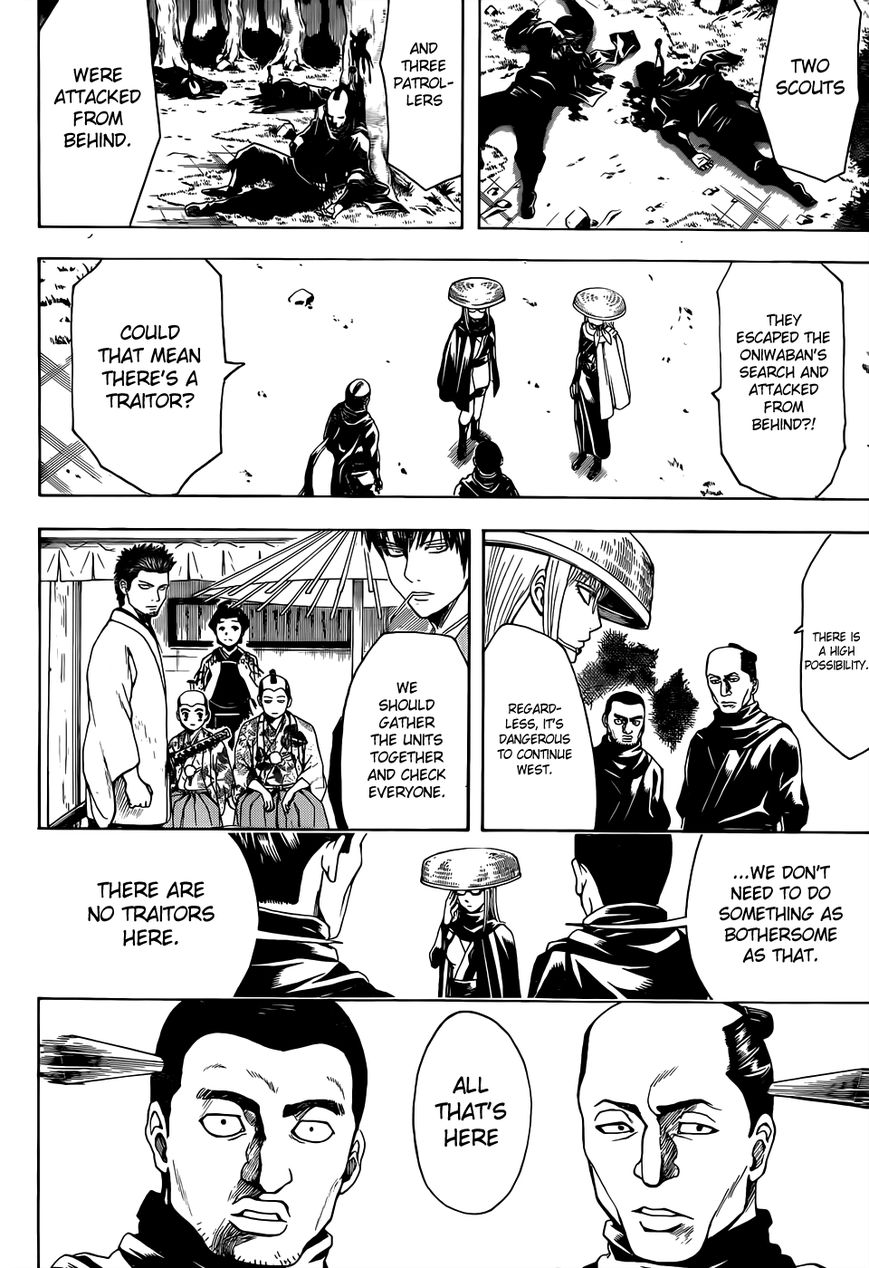 Gintama Chapter 504 page 14 - Chapter 504 : A Shogun's Duty and a Shinobi's Duty