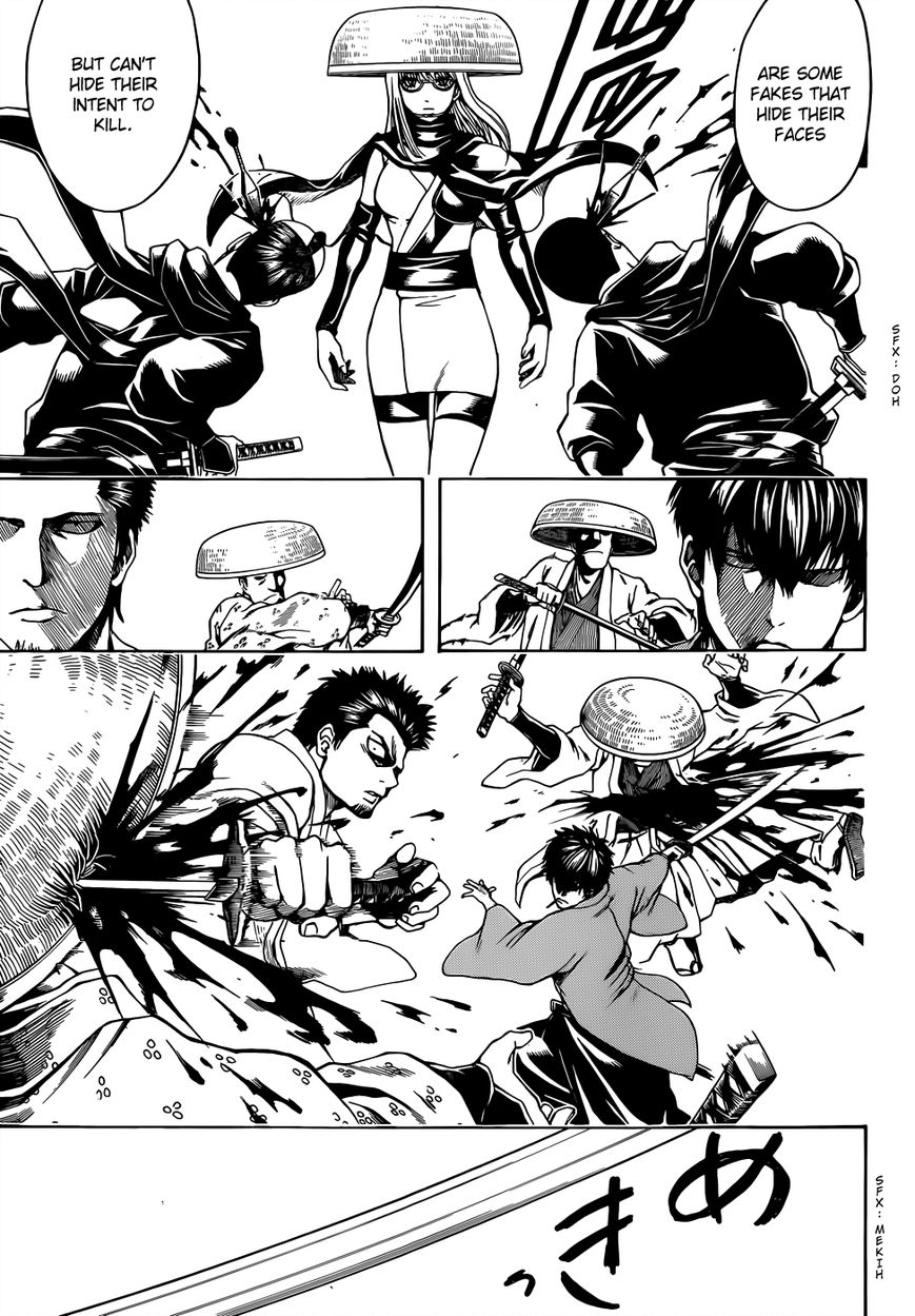 Gintama Chapter 504 page 15 - Chapter 504 : A Shogun's Duty and a Shinobi's Duty