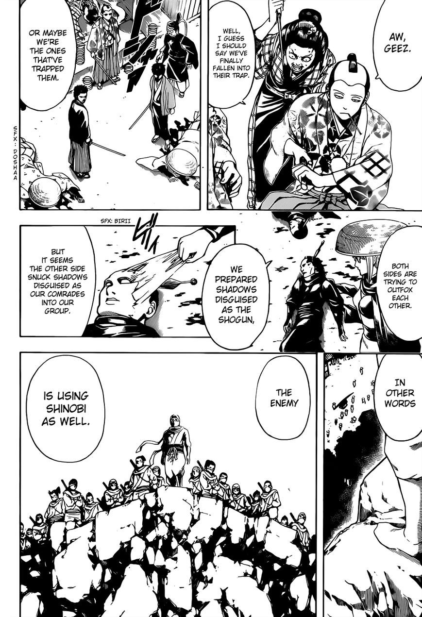 Gintama Chapter 504 page 16 - Chapter 504 : A Shogun's Duty and a Shinobi's Duty