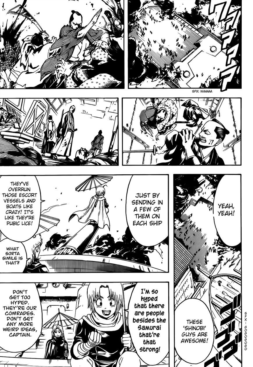Gintama Chapter 504 page 17 - Chapter 504 : A Shogun's Duty and a Shinobi's Duty