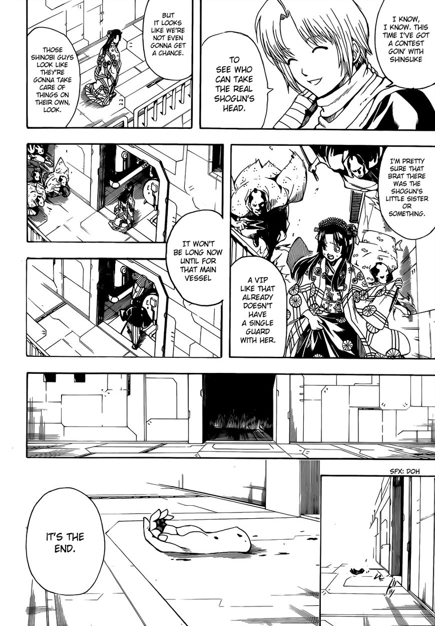 Gintama Chapter 504 page 18 - Chapter 504 : A Shogun's Duty and a Shinobi's Duty