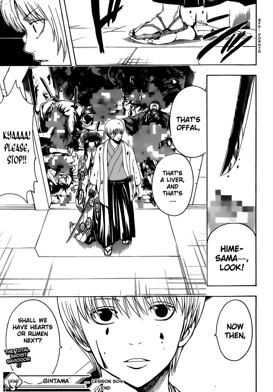Gintama Chapter 504 page 19 - Chapter 504 : A Shogun's Duty and a Shinobi's Duty
