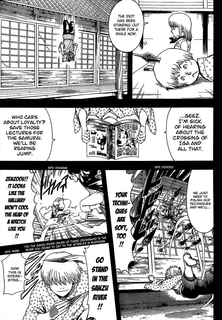 Gintama Chapter 504 page 3 - Chapter 504 : A Shogun's Duty and a Shinobi's Duty