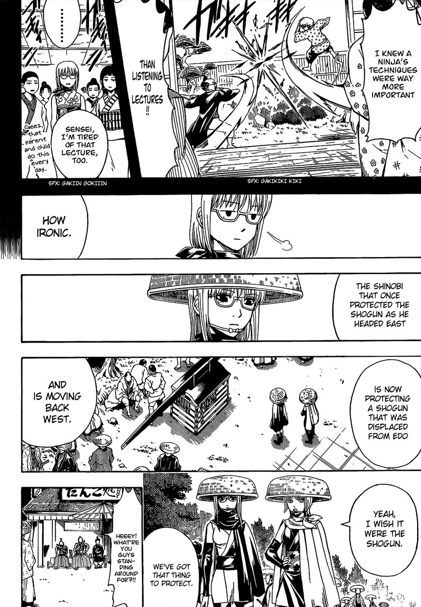 Gintama Chapter 504 page 4 - Chapter 504 : A Shogun's Duty and a Shinobi's Duty