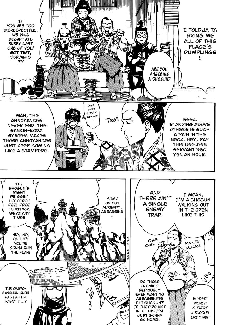 Gintama Chapter 504 page 5 - Chapter 504 : A Shogun's Duty and a Shinobi's Duty