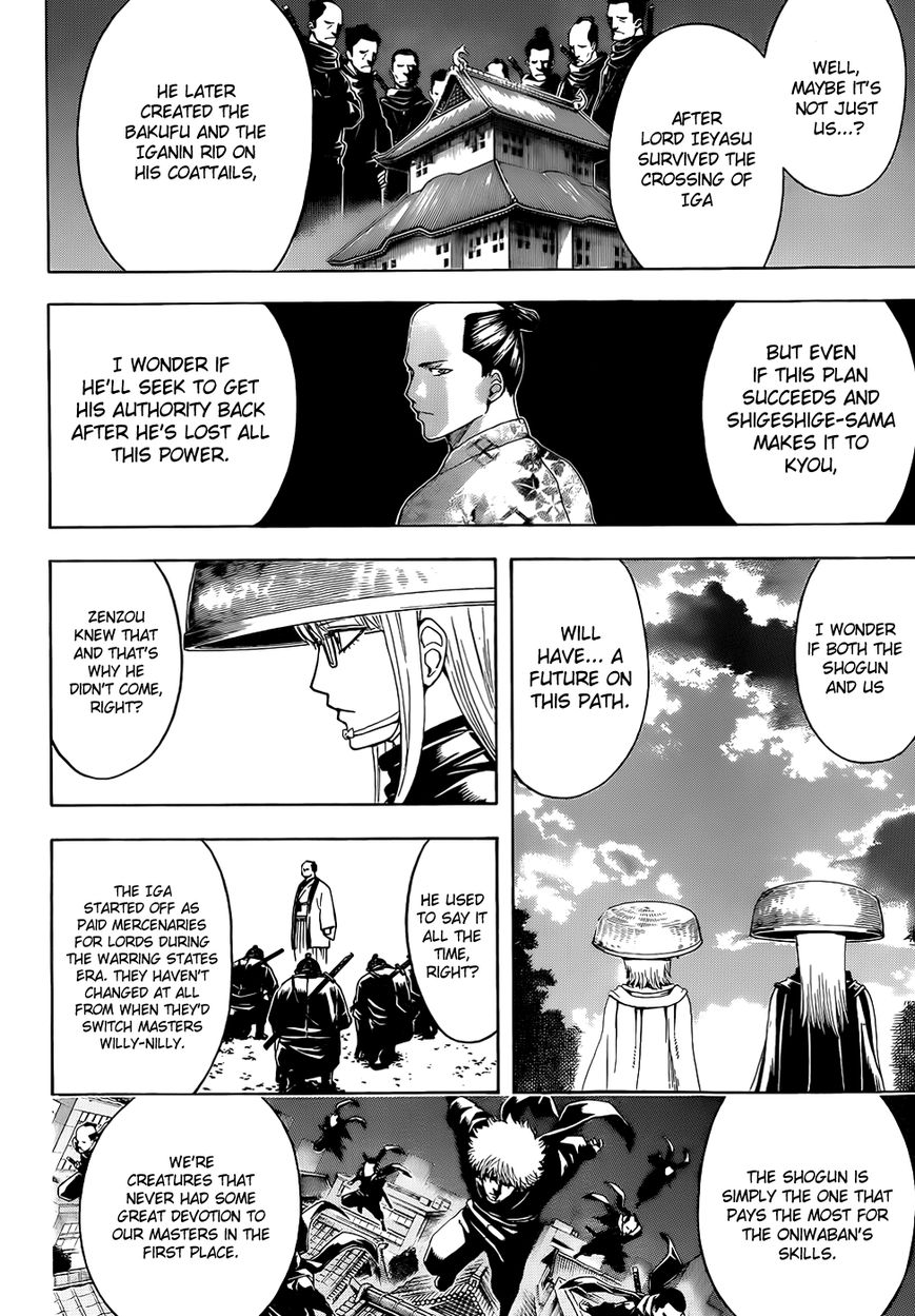 Gintama Chapter 504 page 6 - Chapter 504 : A Shogun's Duty and a Shinobi's Duty