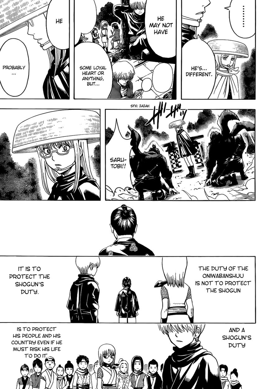 Gintama Chapter 504 page 7 - Chapter 504 : A Shogun's Duty and a Shinobi's Duty