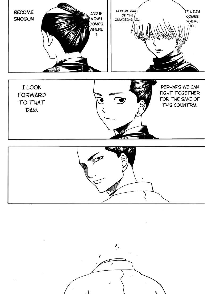 Gintama Chapter 504 page 8 - Chapter 504 : A Shogun's Duty and a Shinobi's Duty