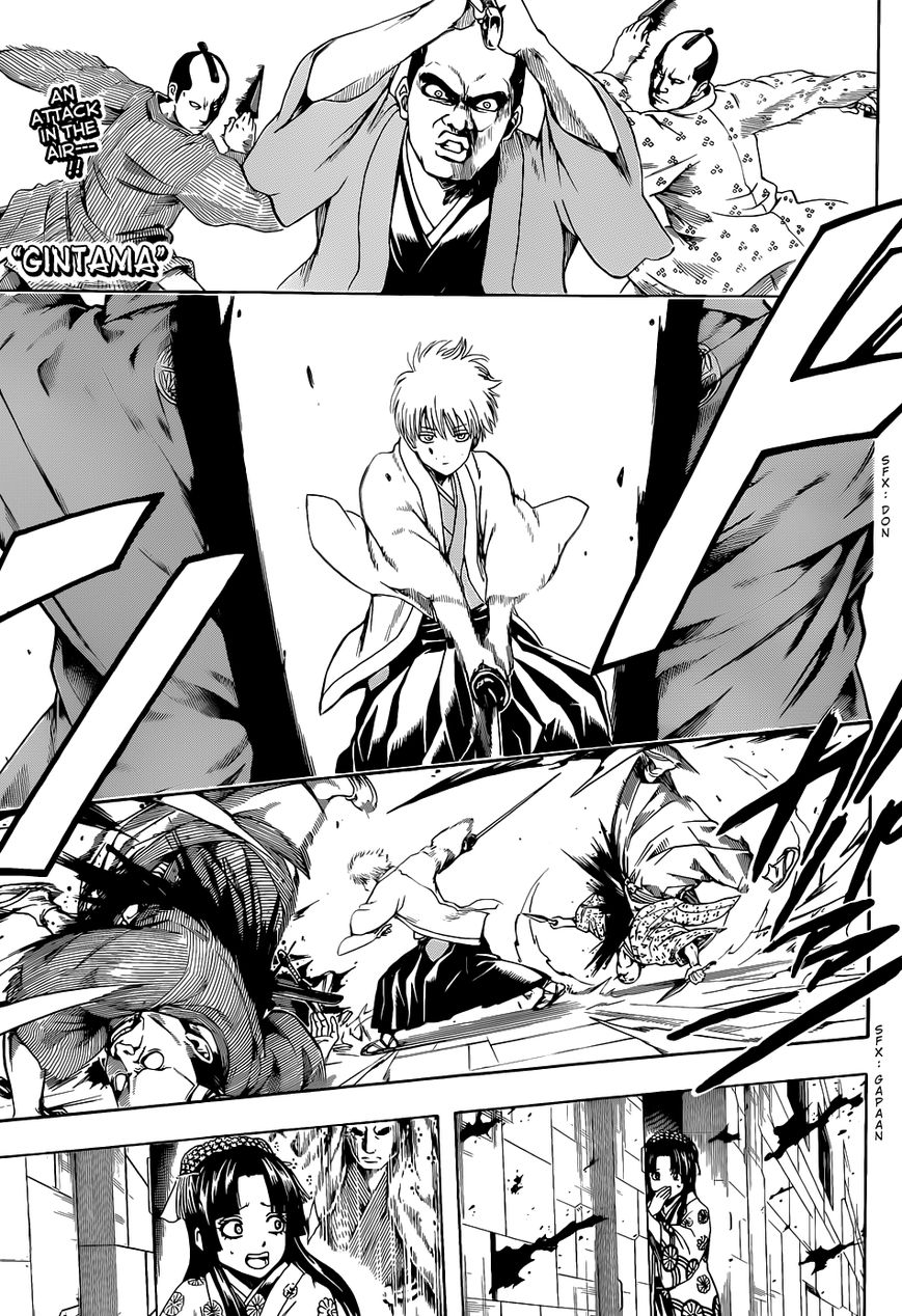 Gintama Chapter 505 page 1 - Chapter 505 : Villains and Policemen