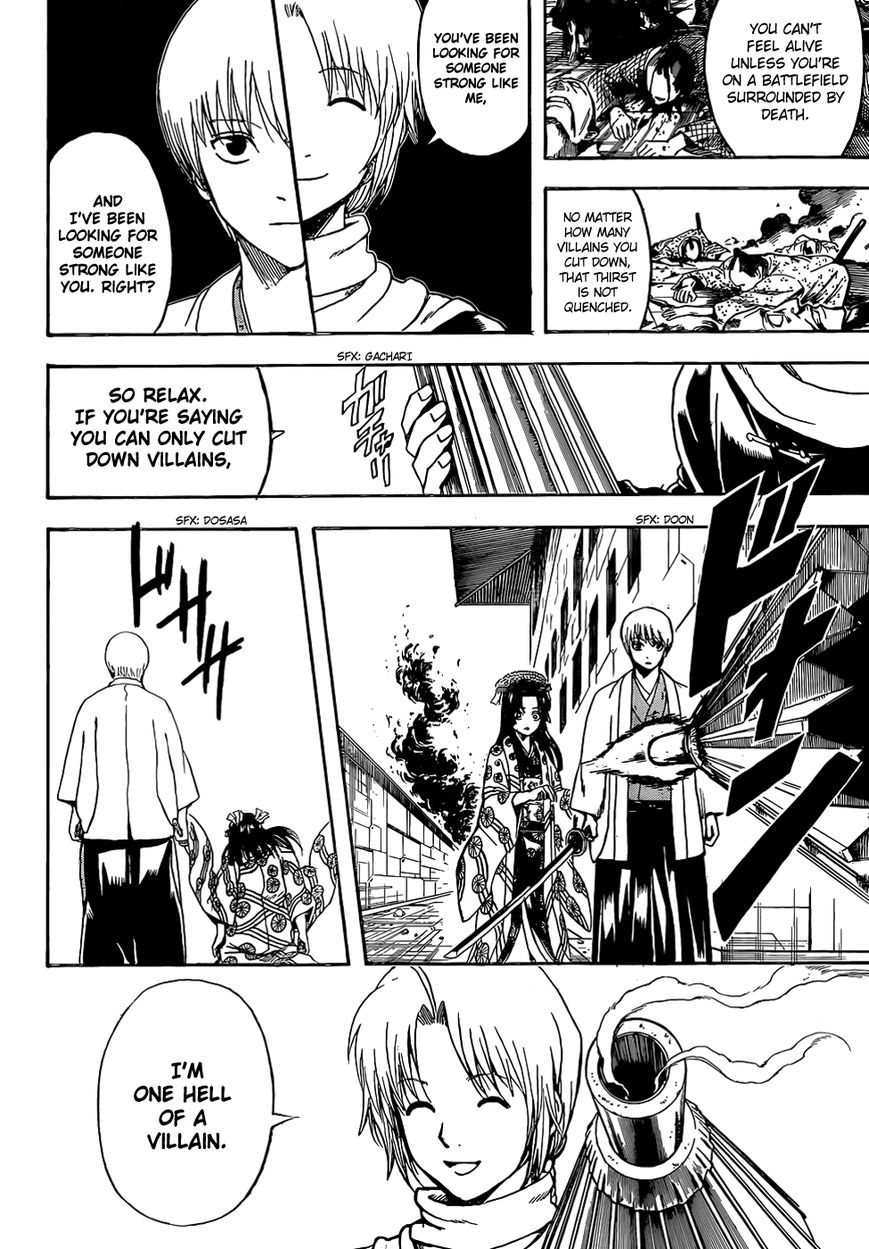 Gintama Chapter 505 page 10 - Chapter 505 : Villains and Policemen