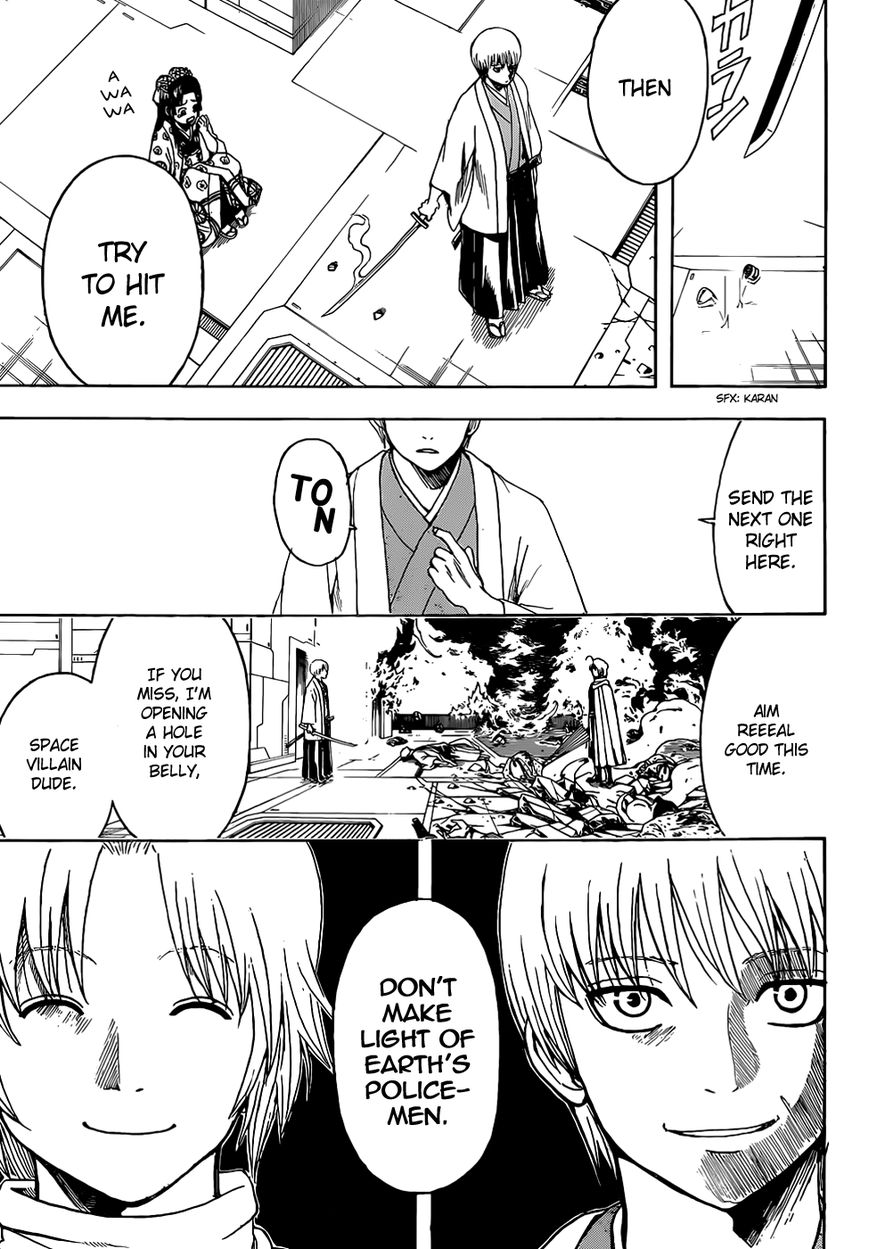 Gintama Chapter 505 page 11 - Chapter 505 : Villains and Policemen