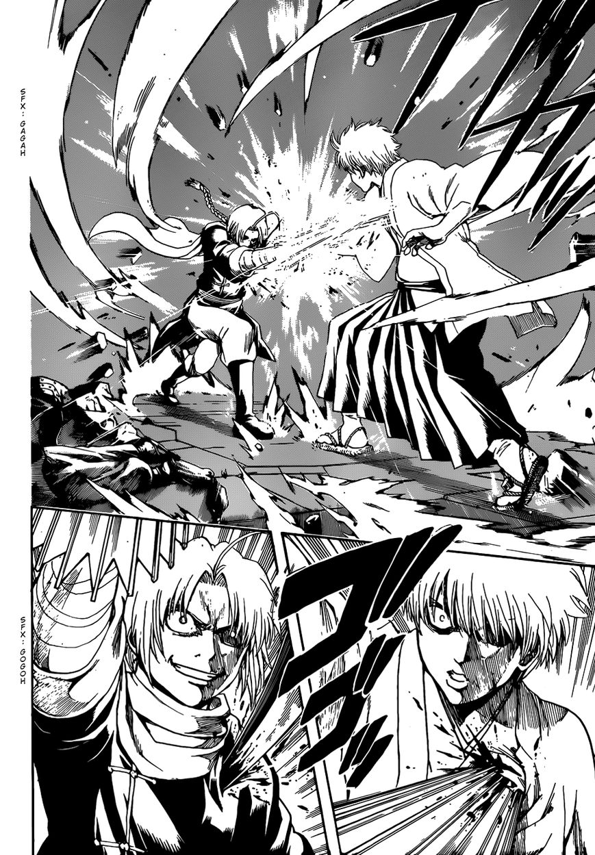 Gintama Chapter 505 page 12 - Chapter 505 : Villains and Policemen