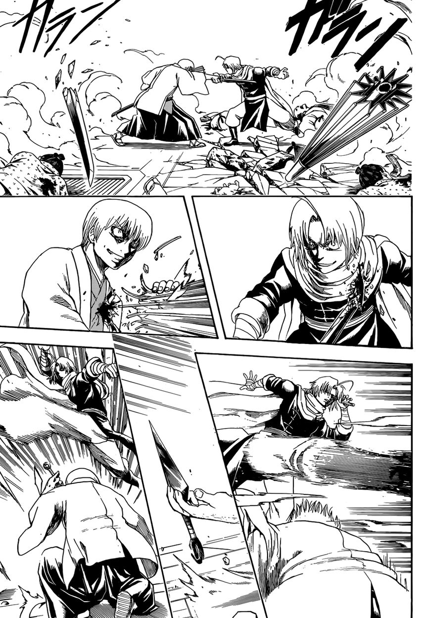 Gintama Chapter 505 page 13 - Chapter 505 : Villains and Policemen