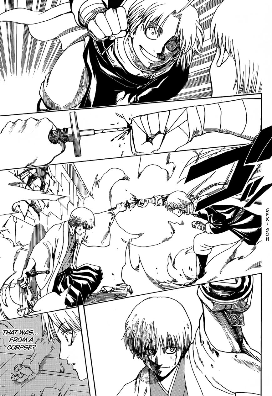 Gintama Chapter 505 page 15 - Chapter 505 : Villains and Policemen