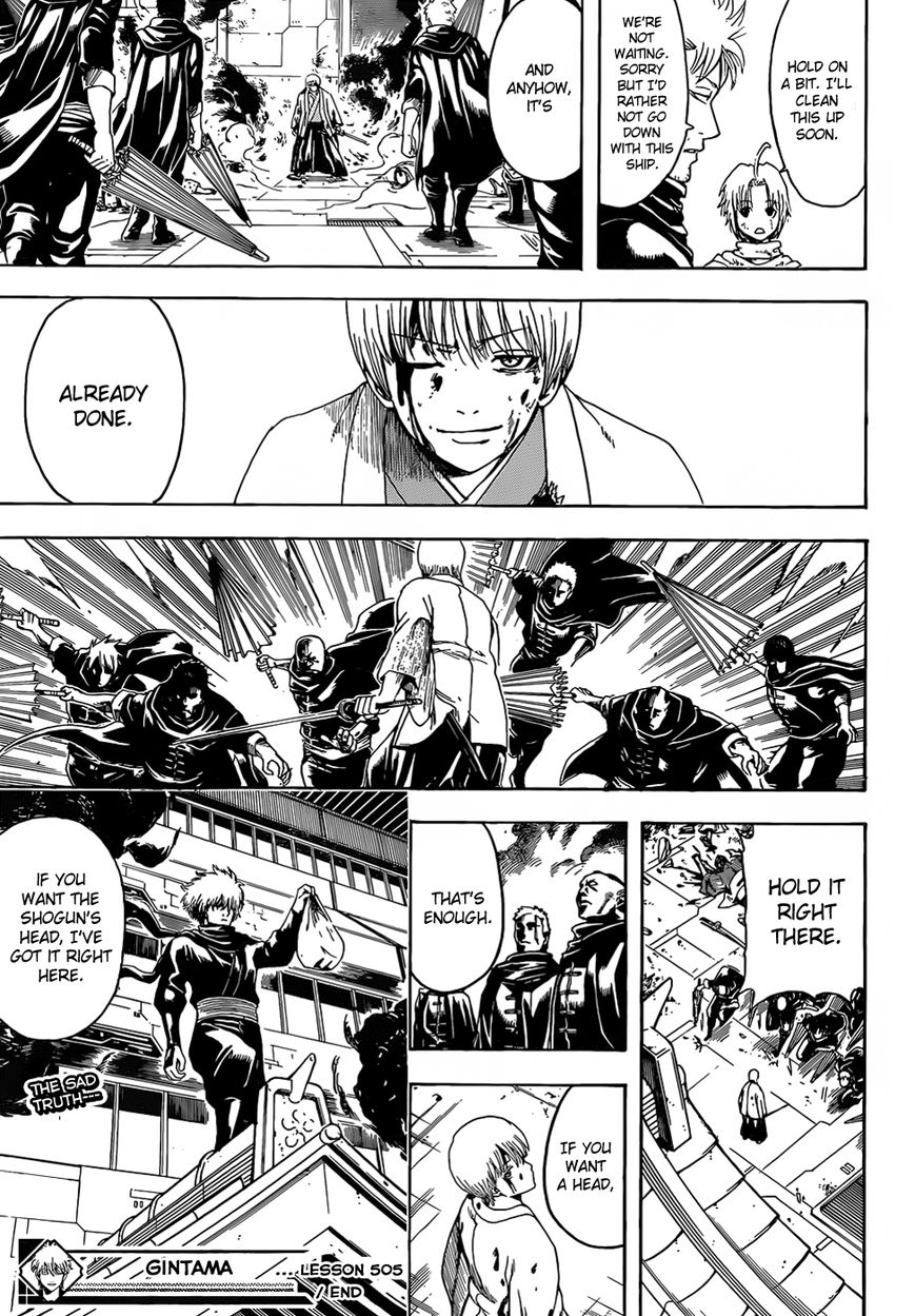 Gintama Chapter 505 page 19 - Chapter 505 : Villains and Policemen