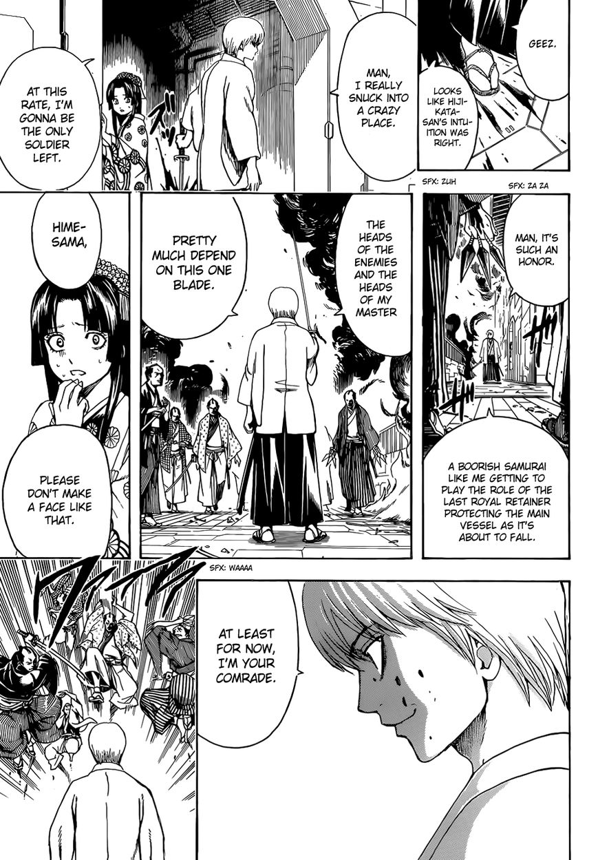 Gintama Chapter 505 page 3 - Chapter 505 : Villains and Policemen