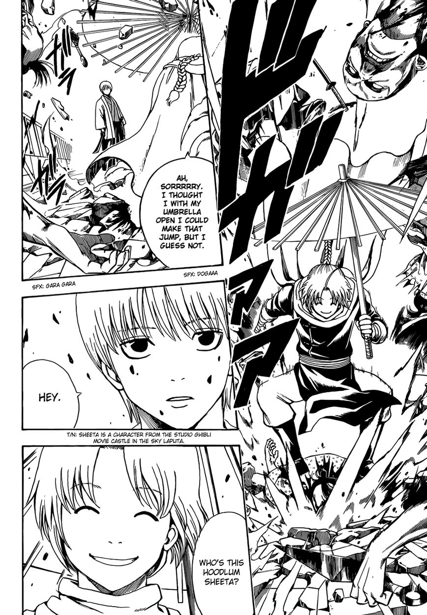 Gintama Chapter 505 page 4 - Chapter 505 : Villains and Policemen