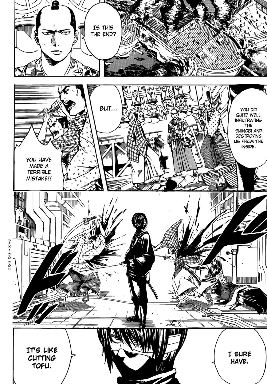 Gintama Chapter 505 page 6 - Chapter 505 : Villains and Policemen