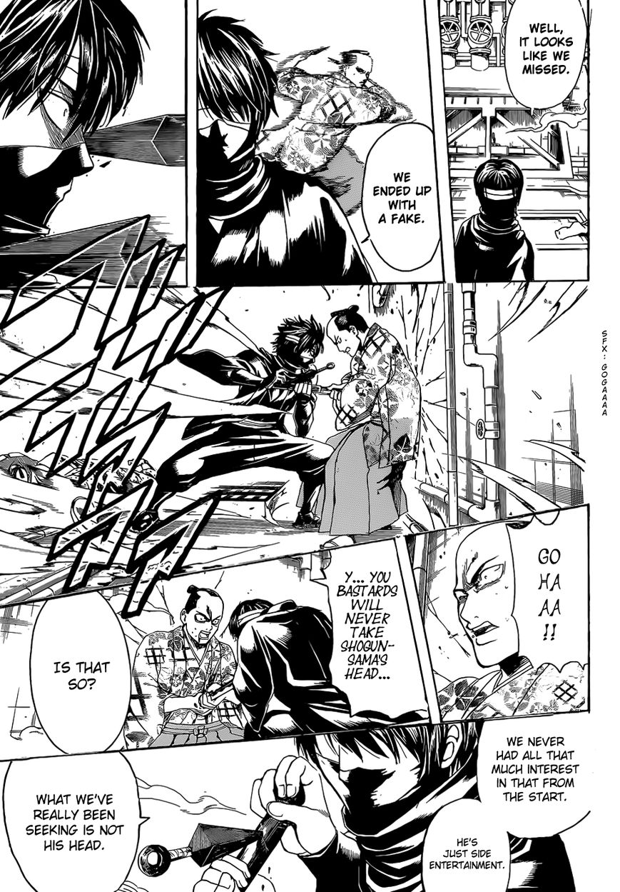 Gintama Chapter 505 page 7 - Chapter 505 : Villains and Policemen