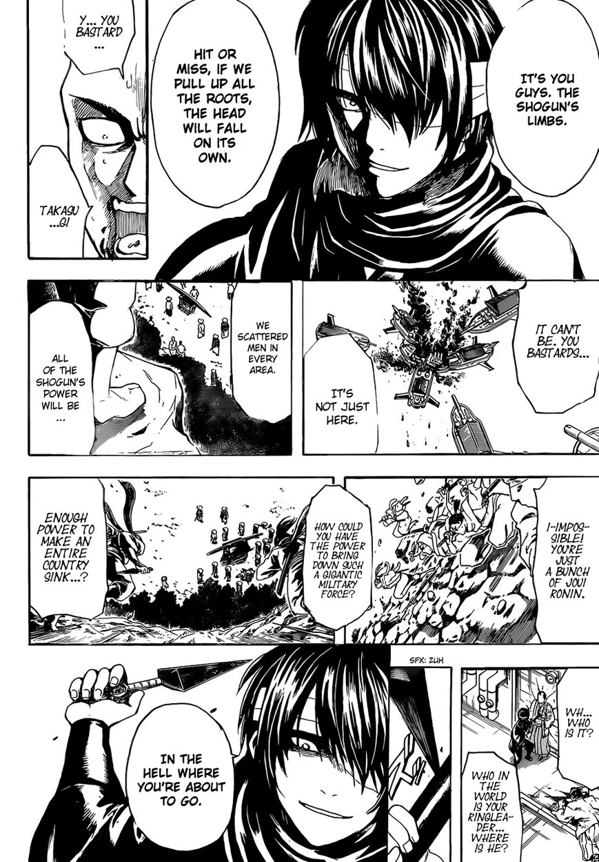 Gintama Chapter 505 page 8 - Chapter 505 : Villains and Policemen
